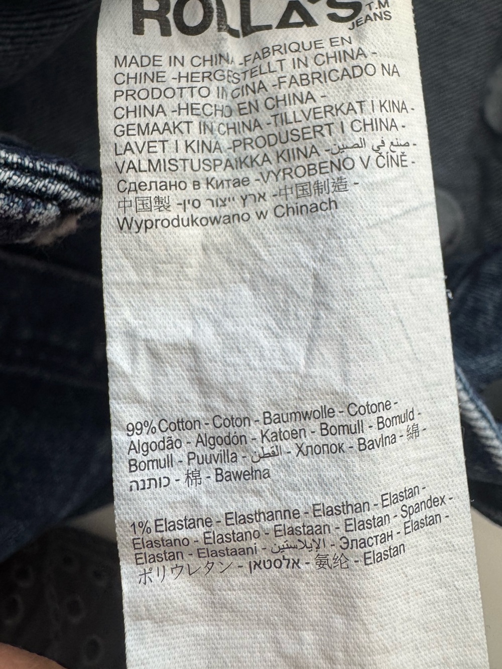 ROLLA’S High Rise Wide Leg Jeans Dark Wash Patch Pocket Size 34 Aus 16 US 12 - Picture 12 of 12